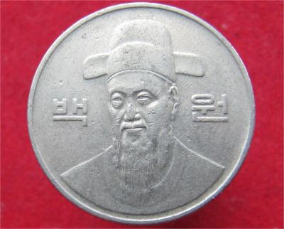 Лот: 10487835. Фото: 1. Иностранная монетка №17639. Остальные страны