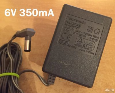 Лот: 8503632. Фото: 1. Блок питания Panasonic 6V 350mA... Корпуса, блоки питания