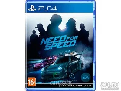 Лот: 13789190. Фото: 1. Need for Speed 2015 PS4 (NFS 2015... Игры для консолей