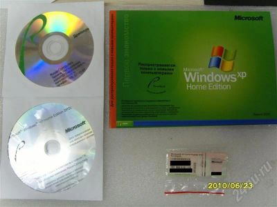 Лот: 405486. Фото: 1. ПО - Windows XP Home Edition for... Другое (компьютеры, оргтехника, канцтовары)