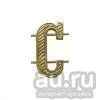 Лот: 13598742. Фото: 1. Буква на погоны мет. С (зол). Обмундирование