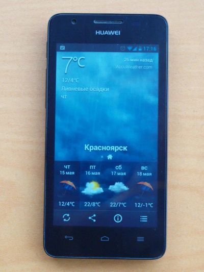 Лот: 4092224. Фото: 1. Huawei Ascend G510. Смартфоны