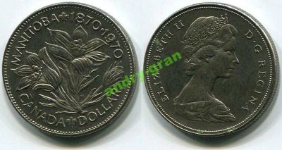 Лот: 6005406. Фото: 1. 0187 Канада 1 доллар 1970 E-II... Америка