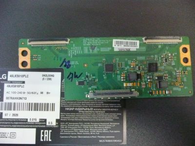 Лот: 25242495. Фото: 1. 6870C-0532B LG 49LK5910 49LK5400... Запчасти для телевизоров, видеотехники, аудиотехники