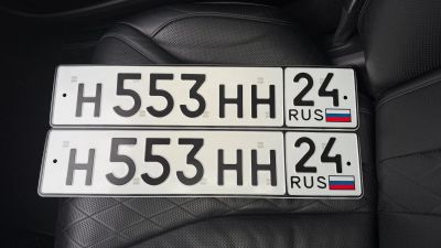 Лот: 25811500. Фото: 1. Продам гос.номер Н 553 НН 24. Госномера