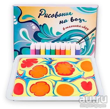 Лот: 15305052. Фото: 1. Рисуй на воде ebru. Развивающие
