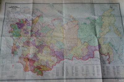 Лот: 16968786. Фото: 1. Политико-административная карта... Предметы интерьера и быта