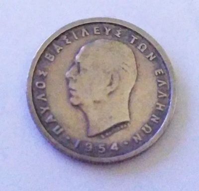 Лот: 25849654. Фото: 1. Греция 50 лепт 1954 Павел I первый... Европа