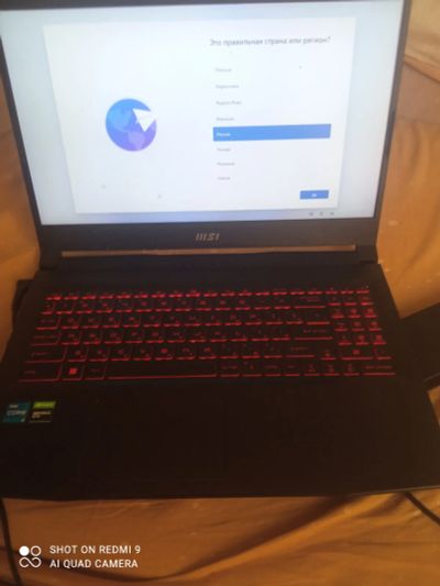 Лот: 20573763. Фото: 1. MSI GF66 Katana 11SC-1251XRU. Ноутбуки