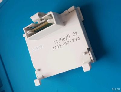 Лот: 13436490. Фото: 1. Адаптер CI common interface, 3709-001793... Запчасти для телевизоров, видеотехники, аудиотехники