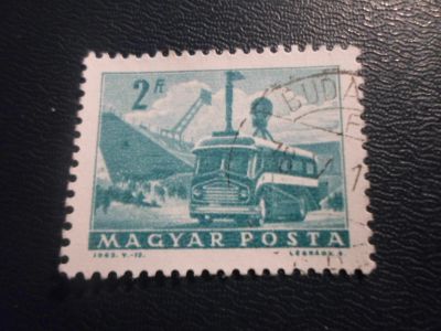 Лот: 17423143. Фото: 1. Марка для Вашей коллекции. №34087. Марки