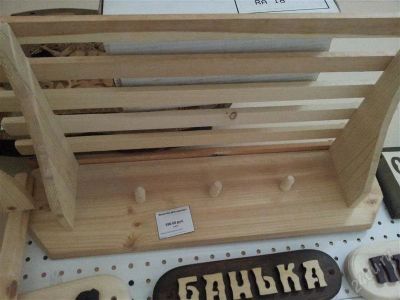 Лот: 2288729. Фото: 1. полка+ вешалка для одежды (деревянная... Банные принадлежности
