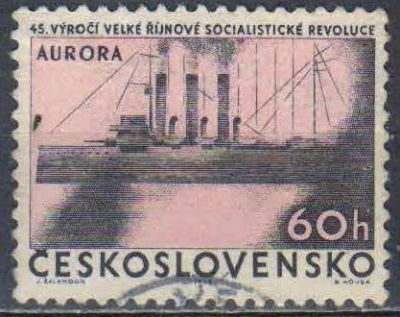 Лот: 25665805. Фото: 1. марка 504. Марки