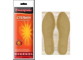Лот: 8338249. Фото: 1. Стельки для ног (самогревы). Другое (туризм, охота, рыбалка, самооборона)