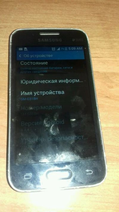 Лот: 11288249. Фото: 1. Смартфон Samsung G318 (3670). Смартфоны