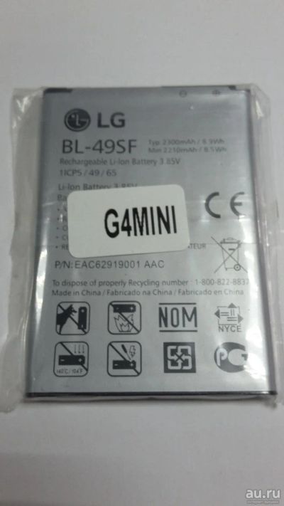 Лот: 7994167. Фото: 1. Акб LG G4 mini. Аккумуляторы