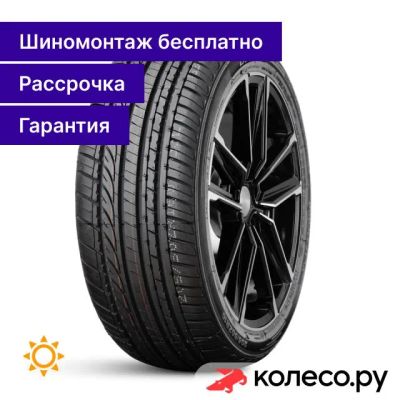 Лот: 25240712. Фото: 1. UHP Optimum DU05 195/50 R16 84V. Шины