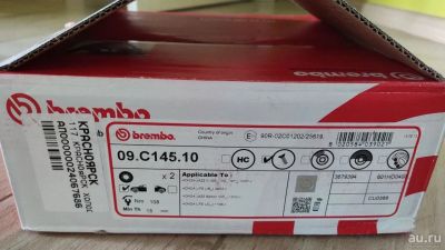 Лот: 16056351. Фото: 1. Передние тормозные диски Brembo... Тормозная система