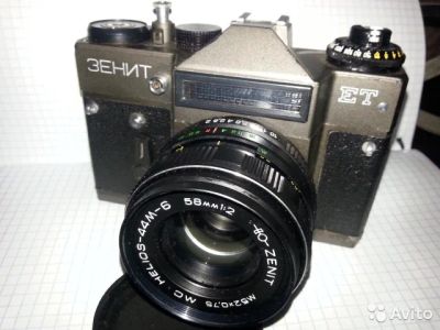 Лот: 7827871. Фото: 1. Плёночный фотоаппарат Зенит ЕТ... Плёночные зеркальные