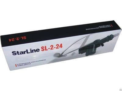 Лот: 19605632. Фото: 1. Привод 2-х проводной StarLine... Электрооборудование