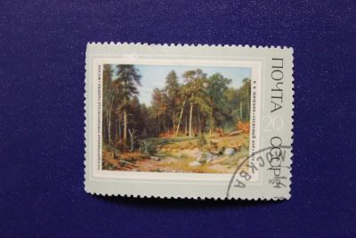 Лот: 6896468. Фото: 1. Почтовая марка №4272 в коллекцию. Марки