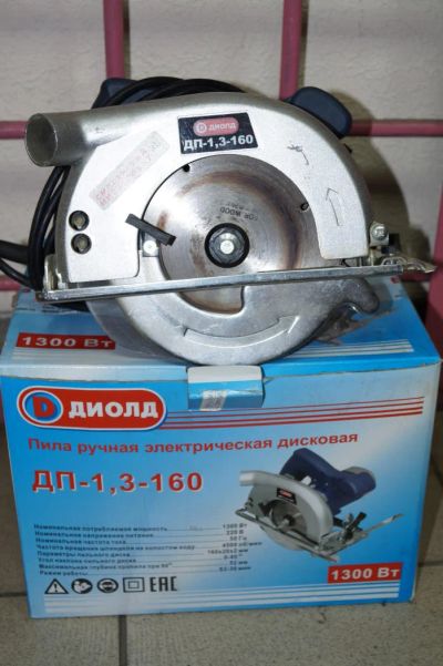 Лот: 9920070. Фото: 1. циркулярка Диолд дп 1.3-160. Электроинструмент