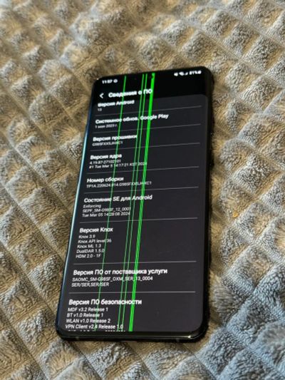 Лот: 22494599. Фото: 1. смартфон galaxy s20 plus. Смартфоны