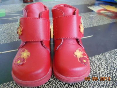 Лот: 3152652. Фото: 1. Bambini натуральная кожа. одеты... Другое (обувь)