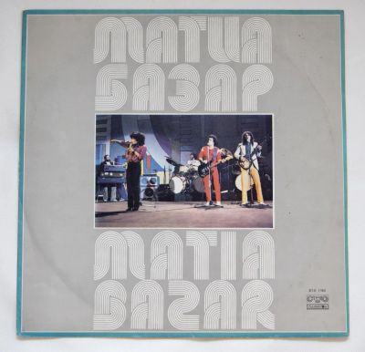 Лот: 6047807. Фото: 1. LP Matia Bazar. Аудиозаписи