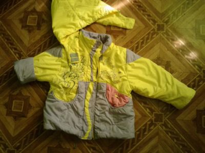 Лот: 9472484. Фото: 1. Зимний костюм. Верхняя одежда