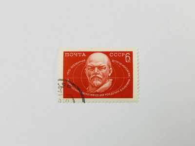 Лот: 23315417. Фото: 1. Всемирная встреча молодежи, посвященная... Марки