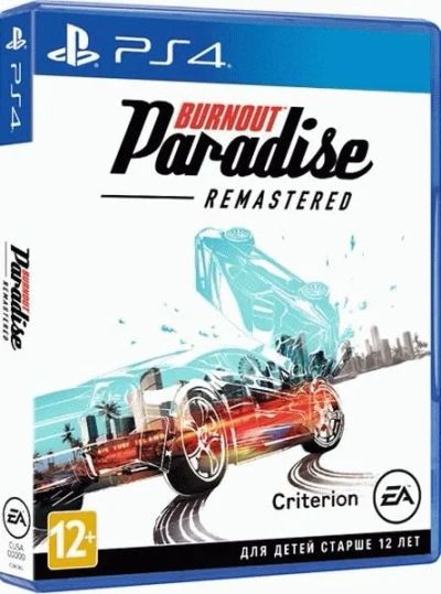 Лот: 13350468. Фото: 1. Burnout Paradise Remastered [PS4... Игры для консолей
