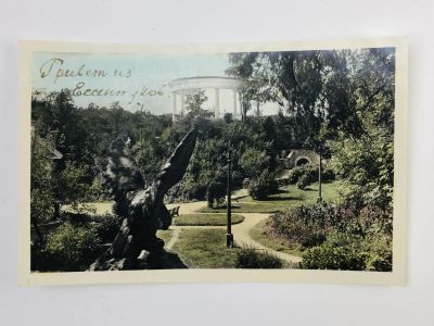 Лот: 23296924. Фото: 1. Привет из Есентуков. Уголок в... Открытки, конверты