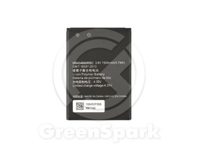 Лот: 14569262. Фото: 1. Аккумулятор для Huawei E5573/Wi-Fi... Аккумуляторы