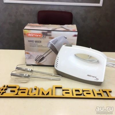 Лот: 13048187. Фото: 1. Миксер Delimano Hand Mixer Joy. Кухонная
