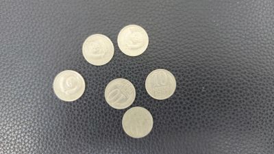 Лот: 19325829. Фото: 1. 10 копеек. 1987 год. Россия и СССР 1917-1991 года