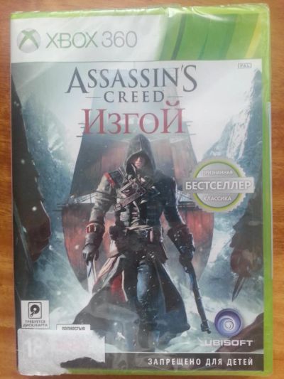 Лот: 6682836. Фото: 1. Assasin's Creed : Изгой, Диск... Игры для консолей