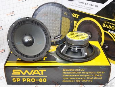 Лот: 5383822. Фото: 1. Акустика SWAT SP PRO-80 (20 см... Акустика автомобильная
