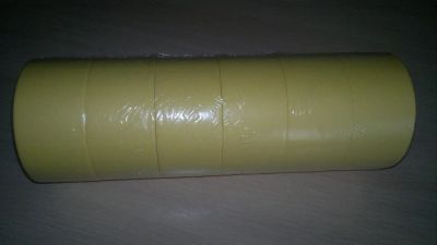 Лот: 5451532. Фото: 1. Скотч малярный. Расходные материалы, сменные насадки