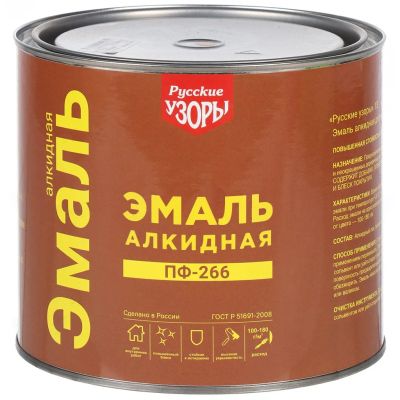 Лот: 24098399. Фото: 1. Эмаль Русские узоры, Х5 ПФ-266... Краски, лаки, растворитель