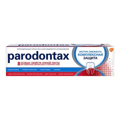 Лот: 23723518. Фото: 1. Parodontax Зубная паста Комплексная... Лекарства