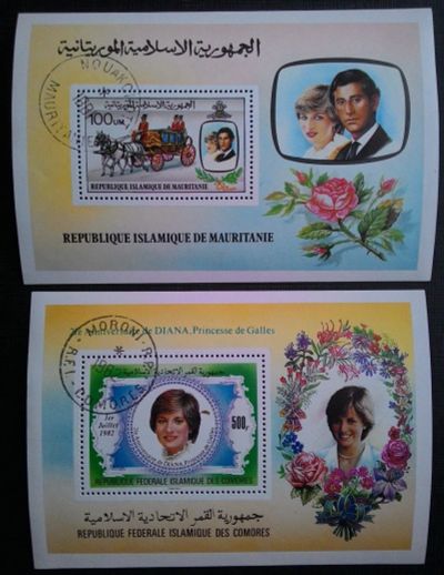 Лот: 15150081. Фото: 1. 2 ПБ*. Марки