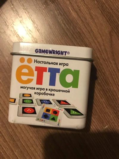 Лот: 16921427. Фото: 1. Настольная игра Ётта. Настольные игры, карты