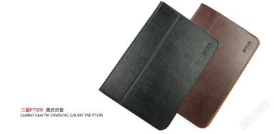 Лот: 1674634. Фото: 1. Hoco Leather Case - чехол для... Чехлы, бамперы