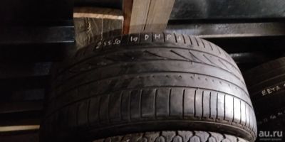 Лот: 16011845. Фото: 1. Bridgestone DHPS 225/50 R19 б... Шины