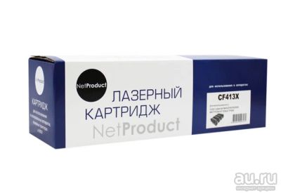 Лот: 14231260. Фото: 1. Тонер-картридж CF413X Magenta... Картриджи, расходные материалы