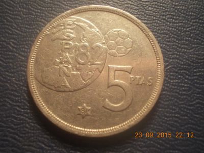 Лот: 6158885. Фото: 1. Для Вашей коллекции-Иностранная... Остальные страны