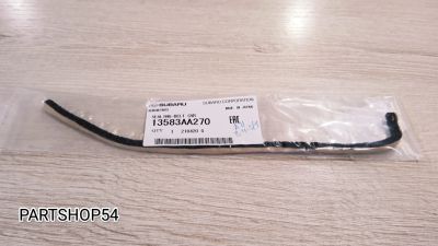 Лот: 22469746. Фото: 1. ПРОКЛАДКА КРЫШКИ ГРМ SUBARU. Другое (автозапчасти)