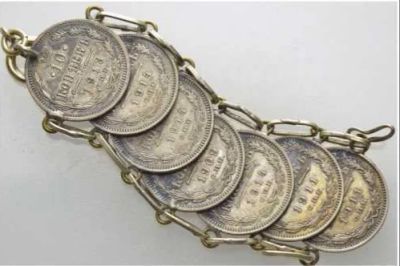 Лот: 19205951. Фото: 1. Браслет из монет. Россия до 1917 года