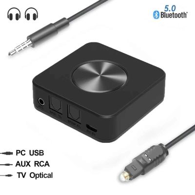 Лот: 17829284. Фото: 1. Bluetooth 5.0 CSR8670 Aptx адаптер... WiFi, Bluetooth адаптеры